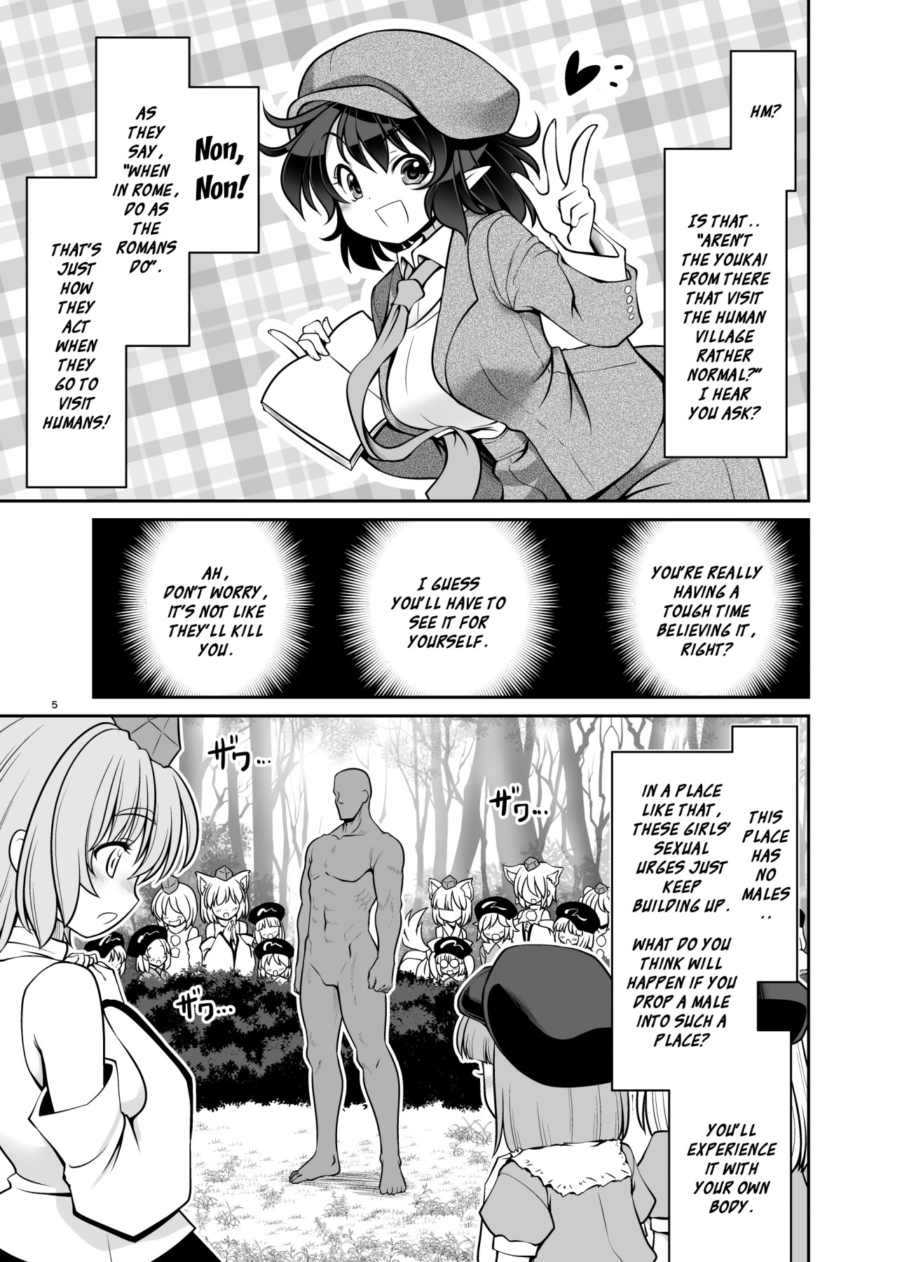 Hentai Manga Comic-A Wet Youkai's Mountain-Read-5